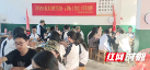 邵阳市第四中学开展“反对浪费，崇尚节约”文明行动