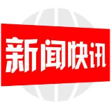 邮储银行新宁县支行积极开展金融知识“五进入”集中教育宣传活动