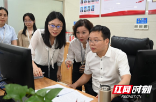 以行风建设促服务能力提升 邵阳市市场监督管理局开展“主要领导走流程”活动