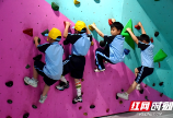 邵阳市北塔区芙蓉学校开展夏季研学活动