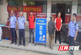 绥宁县东山乡：治超戴帽 守护平安
