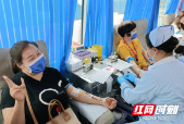 邵东市卫健系统401人无偿献血13.4万毫升