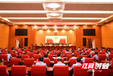 以评促改 以评促优 ——邵阳市人民检察院召开2024年检察官履职评议动员大会