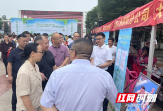 中国人寿邵阳分公司参加“5.29计生协会会员日”宣传活动