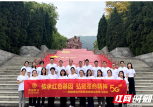 湖南移动邵阳分公司市场部党支部开展主题党日活动