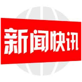 邵阳市二中开展群众身边不正之风和腐败问题专项整治工作动员会