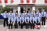 邵阳县城关派出所：“城”防保平安 “枫”警别样好