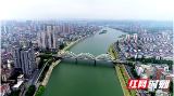 严华主持召开市委常委会会议