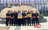 隆回特警在首届邵阳市公安特巡警职业技能竞赛中勇夺团体总分第一名
