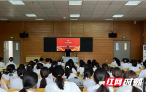 湘中幼儿师范高等专科学校党委书记传授公文写作技巧激发学生职业潜力