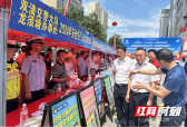 双清交警积极参与“安全生产月”主题宣传活动 助力辖区营商环境优化