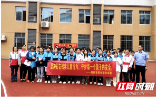 邵阳市第十三中学联合多单位开展六一安全教育大宣讲活动