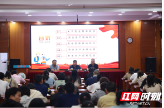 安全无小事，防范在心间——大祥一中召开安全生产推进会议