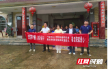 邵阳县黄亭市镇开展“悠悠粽叶香，浓浓端午”关爱老人慰问活动