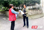 大祥区城西街道：奏响交通宣传“进行曲”