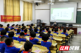邵阳市广泛宣传第29个“全国爱眼日”活动