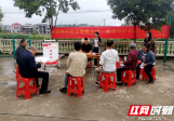 邵东市周官桥乡：“板凳进村”持发力 为民解忧暖人心