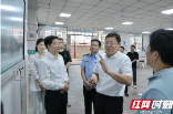 华学健到邵阳县调研经济发展和安全生产工作