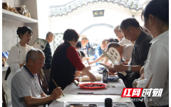 邵阳市双清区：当古风雅集遇上端午佳节