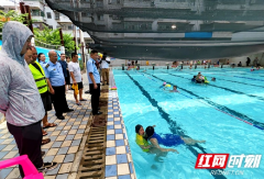 双清区开展夏季游泳场馆安全专项检查