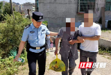 邵阳县公安：民警救助迷路老人 平凡“警”事暖民心