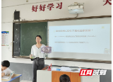 湖南师范大学：“邵”年正当时，青春“阳”风采