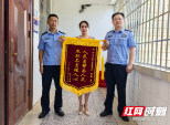 大祥交警：人民交警为人民 尽职尽责暖人心