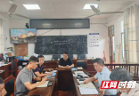 邵阳县长阳铺镇：打好“一二三”组合拳 管好村级财务“钱袋子”