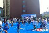 友好湖南·国能助残水上乐园活动在洞口县举行