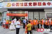 邵东市宋家塘街道社区卫生服务中心开展关爱环卫工人健康体检活动