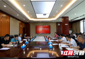 湘中幼专举行2024年党委理论学习中心组（扩大）第七次集体学习