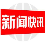 邮储银行邵阳市分行：技能比武 以赛促学