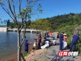 邵东：河小青巡库净滩 守护绿水青山