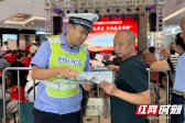 中秋团圆路 邵阳交警倾力守护