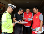 隆回县花门街道：延伸党员社会实践触角 让组织生活“走实更走心”