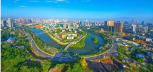邵阳市委常委会召开会议 研究了这些重点事项