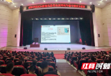 大祥公安：警校联动 奏响高校反诈“最强音”