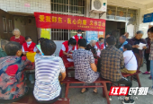 邵东市：联合义诊送健康　清廉医风扬正气