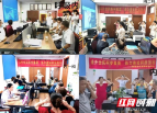  邵阳市中西医结合医院：强身健体 百名患者齐练“养生操”