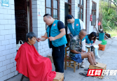 北塔区：上门服务 托起幸福“夕阳红”
