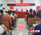 警钟长鸣 以案释法守底线——洞口县人民检察院送法进乡镇