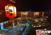 绥宁：生态文旅与民宿发展共绘乡村振兴新画卷