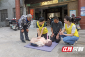 邵东市人民医院 “爱我邵东，医心向廉”义诊活动获群众好评