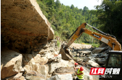 绥宁：按下灾后道路重建“快进键”