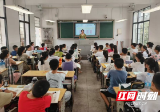 用智慧与爱点亮学生未来——记邵阳市大祥区西直街小学数学教师何慧辉