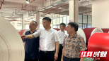 邵东近1000名干部深入企业开展“送解优”专项行动