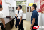 省退役军人事务厅来大祥区调研指导工作
