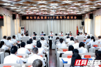 邵阳市庆祝第40个教师节座谈会召开