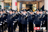 邵阳县公安局举行第五个中国人民警察节升警旗仪式