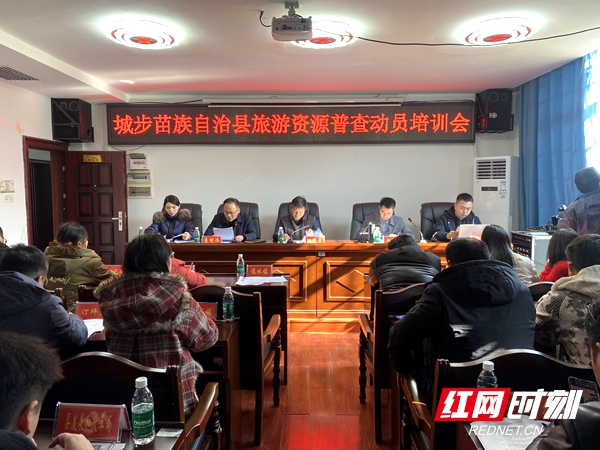 微信图片_20250116165036.jpg